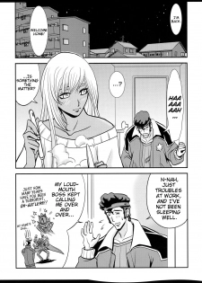 [Ou-sama Genkou Kumiai (Ao Norimaki)] OHGI GOOD JOB! (Code Geass) [English] [EHCOVE] [Digital] - page 5