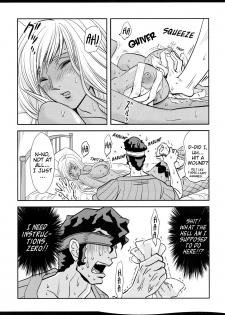[Ou-sama Genkou Kumiai (Ao Norimaki)] OHGI GOOD JOB! (Code Geass) [English] [EHCOVE] [Digital] - page 9