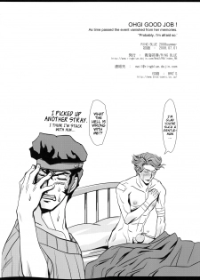 [Ou-sama Genkou Kumiai (Ao Norimaki)] OHGI GOOD JOB! (Code Geass) [English] [EHCOVE] [Digital] - page 26