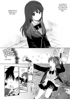 (C94) [Fuka Fuka (Sekiya Asami)] Kono Sekai no Owari made (Qualidea Code) [English] - page 13