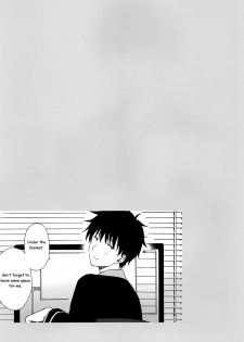 (C94) [Fuka Fuka (Sekiya Asami)] Kono Sekai no Owari made (Qualidea Code) [English] - page 46