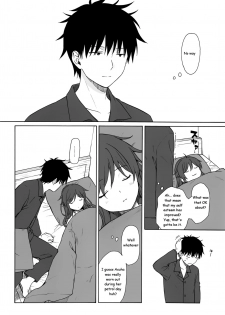 (C94) [Fuka Fuka (Sekiya Asami)] Kono Sekai no Owari made (Qualidea Code) [English] - page 47