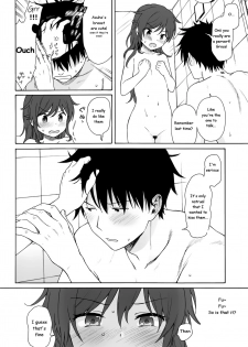 (C94) [Fuka Fuka (Sekiya Asami)] Kono Sekai no Owari made (Qualidea Code) [English] - page 25