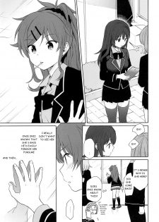 (C94) [Fuka Fuka (Sekiya Asami)] Kono Sekai no Owari made (Qualidea Code) [English] - page 12