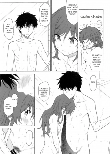 (C94) [Fuka Fuka (Sekiya Asami)] Kono Sekai no Owari made (Qualidea Code) [English] - page 20
