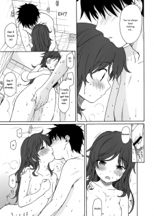 (C94) [Fuka Fuka (Sekiya Asami)] Kono Sekai no Owari made (Qualidea Code) [English] - page 22
