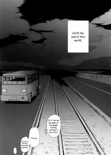 (C94) [Fuka Fuka (Sekiya Asami)] Kono Sekai no Owari made (Qualidea Code) [English] - page 45