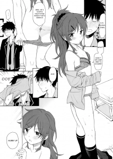(C94) [Fuka Fuka (Sekiya Asami)] Kono Sekai no Owari made (Qualidea Code) [English] - page 18