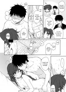 (C94) [Fuka Fuka (Sekiya Asami)] Kono Sekai no Owari made (Qualidea Code) [English] - page 33