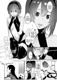 [MARCH (Minakuchi Takashi)] Seihitsu-chan In My Room | Serenity-chan in My Room (Fate/Grand Order) [English] [Aoitenshi] [Digital] - page 4