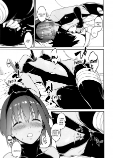 [MARCH (Minakuchi Takashi)] Seihitsu-chan In My Room | Serenity-chan in My Room (Fate/Grand Order) [English] [Aoitenshi] [Digital] - page 9