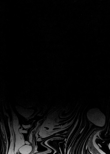 [Kouzuki Rio] Tasukete Seishori Niku Ningyou no Shima - HELP Sex slave island - page 25