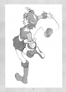 (C64) [Okinawa Taieki Gunjinkai (Yasunaga Kouichirou)] Kaleido Superstar Retsuden (Kaleido Star) - page 38