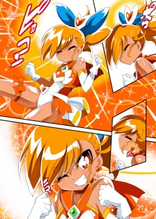 [Warabimochi] Lolicon Busters! Kyouteki! Marumo 3 Kyoudai Sono 1 - page 30