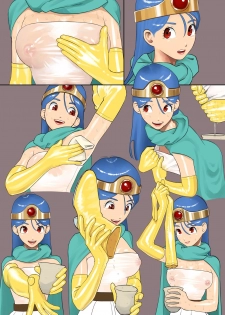 [Koukou Punch] Kenja-san no Chie (Dragon Quest III) - page 7