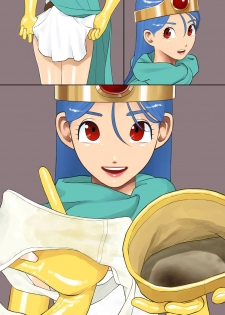 [Koukou Punch] Kenja-san no Chie (Dragon Quest III) - page 6