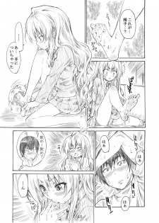 [MARUTA Production (MARUTA)] Taiga no Chiisana Ashi ni Fumaretai! (Toradora!) [Digital] - page 11
