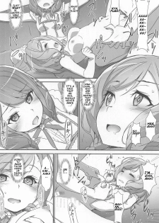 (C95) [Heart Manju Mania (Akata Izuki, Matsumori Shou)] EroYoro? 8 -Pastel Pink Panic Style- (BanG Dream!) [English] - page 11