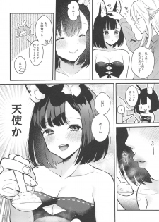 (C96) [Calm White (Mashiro Shirako)] Bokura no Mainichi (Sekaiju no Meikyuu V) - page 23