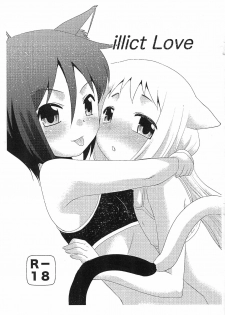 (C87) [T.4.P (Nekogen)] illict Love - page 1