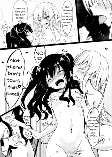 (C94) [EX Production (EX Alnam)] Uni-chan wa Onanie ga Yamerarenai (Hyperdimension Neptunia) [English] [Nepperoni] - page 11