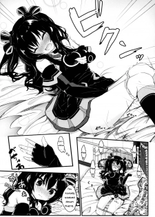 (C94) [EX Production (EX Alnam)] Uni-chan wa Onanie ga Yamerarenai (Hyperdimension Neptunia) [English] [Nepperoni] - page 4
