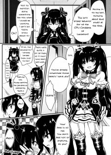 (C94) [EX Production (EX Alnam)] Uni-chan wa Onanie ga Yamerarenai (Hyperdimension Neptunia) [English] [Nepperoni] - page 6