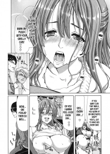 [Hori Hiroaki] Bitch Library (SLUT ACT!) [English] [desudesu] - page 4