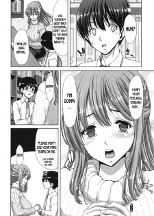 [Hori Hiroaki] Bitch Library (SLUT ACT!) [English] [desudesu] - page 8