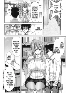 [Hori Hiroaki] Bitch Library (SLUT ACT!) [English] [desudesu] - page 20