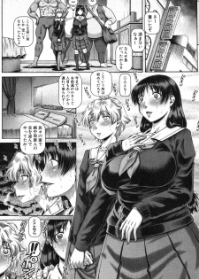 COMIC MILF 2019-08 Vol. 49 [Digital] - page 41