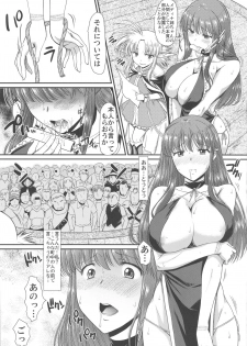 (C96) [Hooliganism (Murasaki Syu)] Roshutsu Kairaku ni Kusshite Mesu Ochi Shita Sugata Minna ni Mirarechatte Watashi Korekara Dousurun daro? - page 7