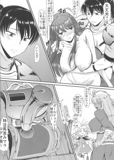 (C96) [Hooliganism (Murasaki Syu)] Roshutsu Kairaku ni Kusshite Mesu Ochi Shita Sugata Minna ni Mirarechatte Watashi Korekara Dousurun daro? - page 14