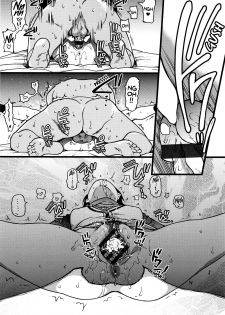 [Shiwasu no Okina] Enkou Ojisan Ch.1 [English] - page 46