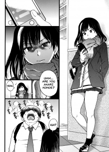 [Shiwasu no Okina] Enkou Ojisan Ch.1 [English] - page 9