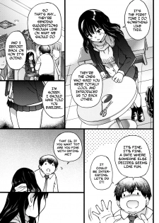 [Shiwasu no Okina] Enkou Ojisan Ch.1 [English] - page 20