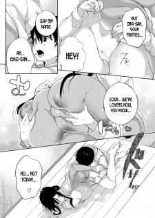 [Achumuchi] Koibito Damono | My Boyfriend (COMIC Penguin Club Sanzokuban 2019-01) [English] [desudesu] [Digital] - page 3