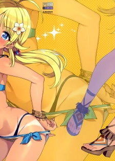 (C96) [Number2 (Takuji)] Meguru Hon 2019 Natsu (THE iDOLM@STER: Shiny Colors) - page 2