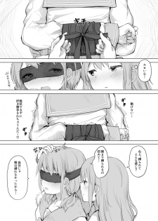 [Maguro Shining] Osananajimi o Ribbon de Shibaru Yuri Ecchi - page 5