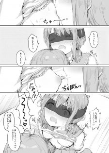 [Maguro Shining] Osananajimi o Ribbon de Shibaru Yuri Ecchi - page 11