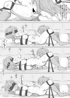 [Maguro Shining] Osananajimi o Ribbon de Shibaru Yuri Ecchi - page 26