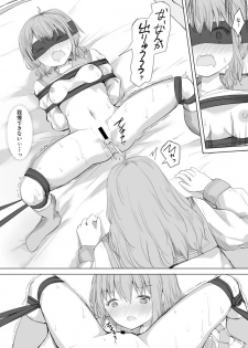 [Maguro Shining] Osananajimi o Ribbon de Shibaru Yuri Ecchi - page 28