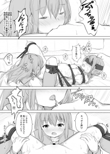 [Maguro Shining] Osananajimi o Ribbon de Shibaru Yuri Ecchi - page 20