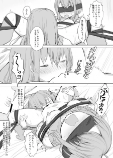 [Maguro Shining] Osananajimi o Ribbon de Shibaru Yuri Ecchi - page 21
