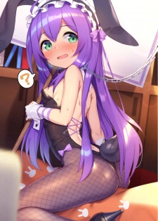 [Usagi BOSS (Shennai Misha)] VIP e no Himitsu no Orei (THE IDOLM@STER MILLION LIVE!) [Decensored] [Digital] - page 17