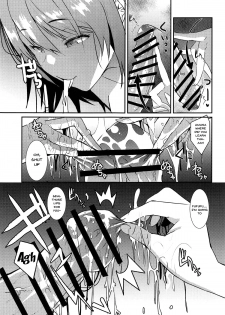 [sand (Asahiru Yuu)] Osaki Amana ni Semerare H Sareru Hon. | A Book About Being Teased (THE iDOLM@STER: Shiny Colors) [English] {Doujins.com} - page 8