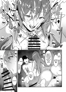 [sand (Asahiru Yuu)] Osaki Amana ni Semerare H Sareru Hon. | A Book About Being Teased (THE iDOLM@STER: Shiny Colors) [English] {Doujins.com} - page 12