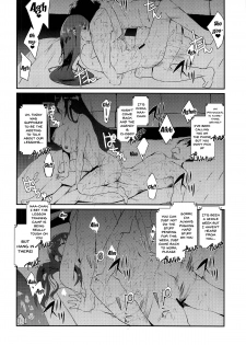[sand (Asahiru Yuu)] Osaki Amana ni Semerare H Sareru Hon. | A Book About Being Teased (THE iDOLM@STER: Shiny Colors) [English] {Doujins.com} - page 19