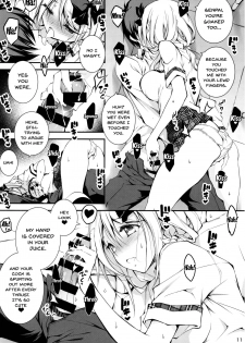 (C92) [Kikurage-ya (Kikurage)] KOI+KAN 8 [English] {Doujins.com} - page 12