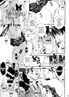 (C92) [Kikurage-ya (Kikurage)] KOI+KAN 8 [English] {Doujins.com} - page 16